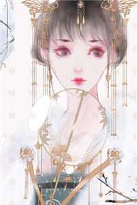 春潮夜雨十年灯前文+后续