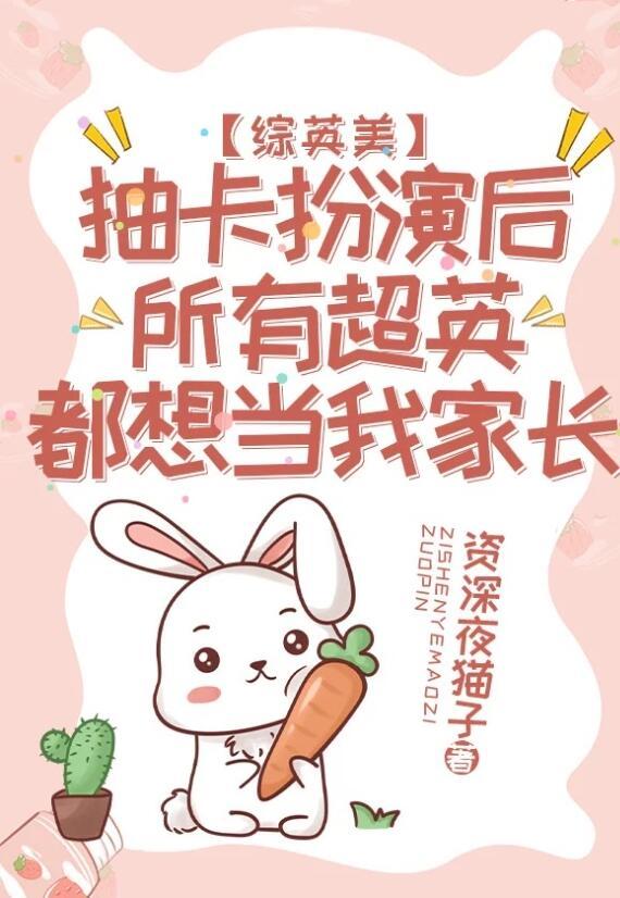 无妨水月镜中花抖音