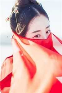 渐行渐远渐无言试读