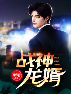 回首爱消散后续