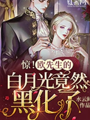 宫门春尽空余恨精品推荐