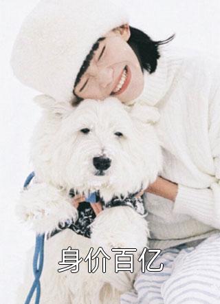 宫廷杀，爱恨锁深秋全集