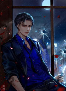 且敬岁月，再赴山海全集