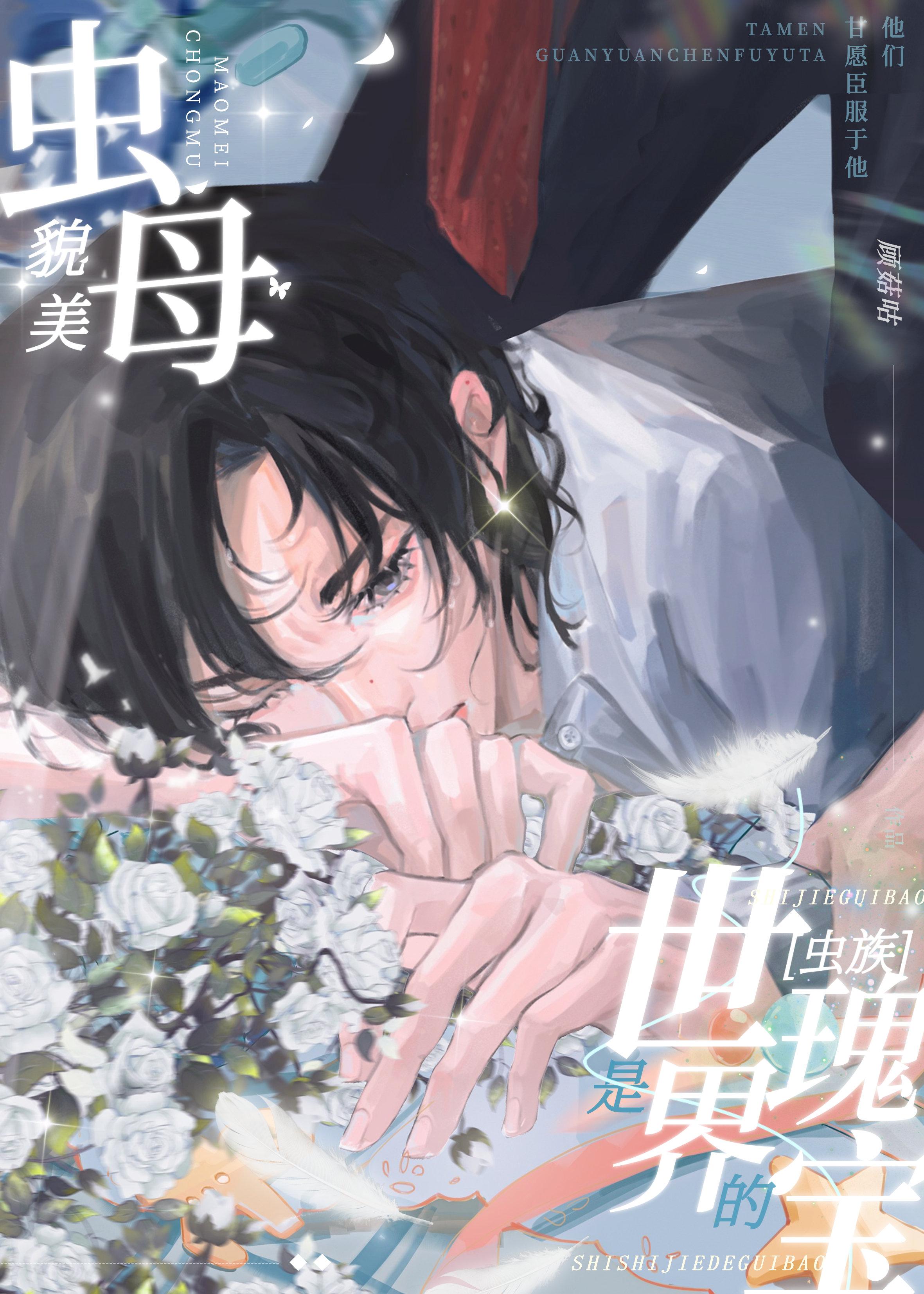 除夕夜老婆把男同事带回家，让我给他们拍全家福