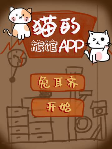 精品篇我每天都去平行世界过幸福小日子