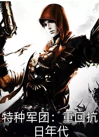 港岛月泠不知年精品篇